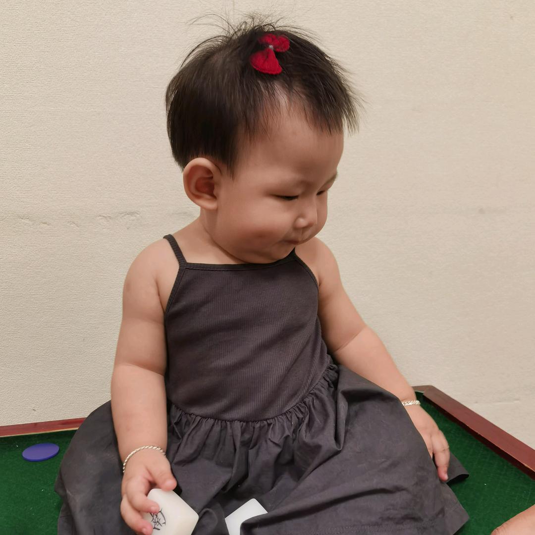 啊！美