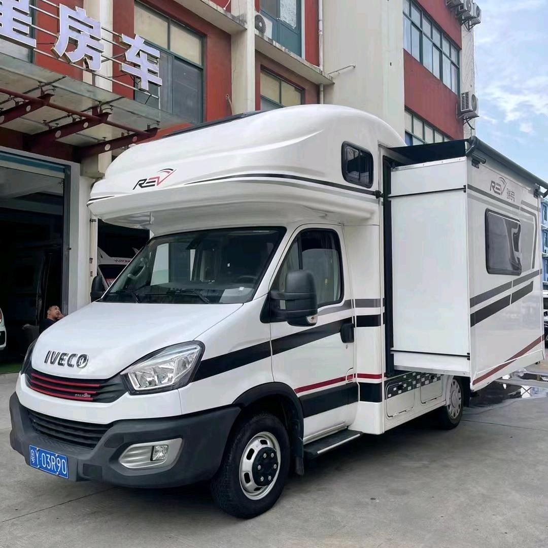 梅姐汽车销售中心（启星房车）