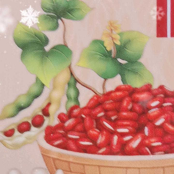平安喜乐👩‍👩‍👧‍👦