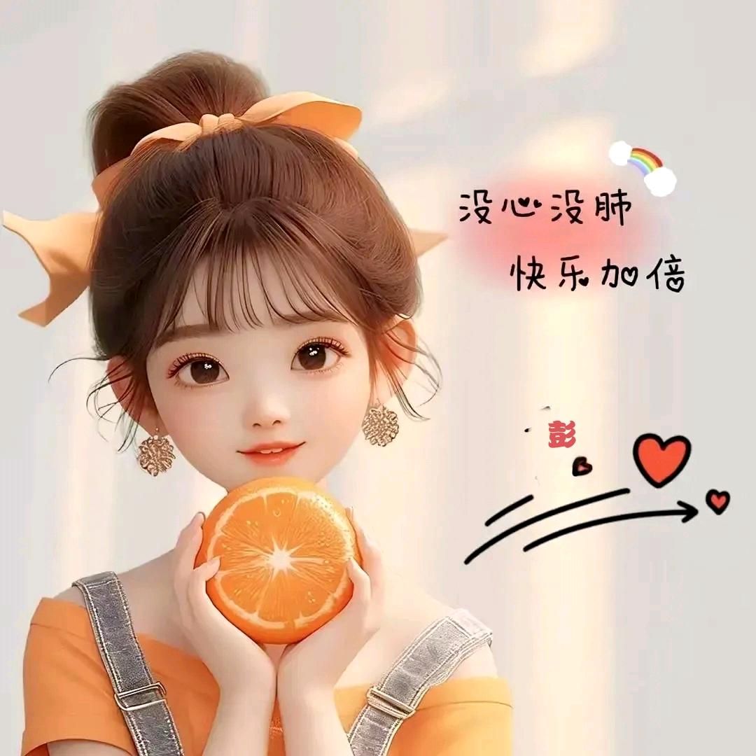 顺风顺水