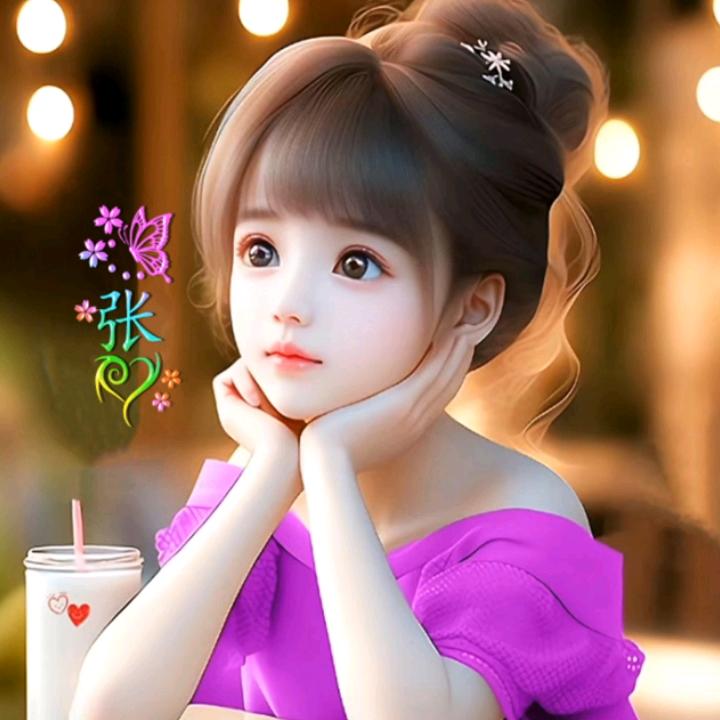 ✍✍留余✍✍
