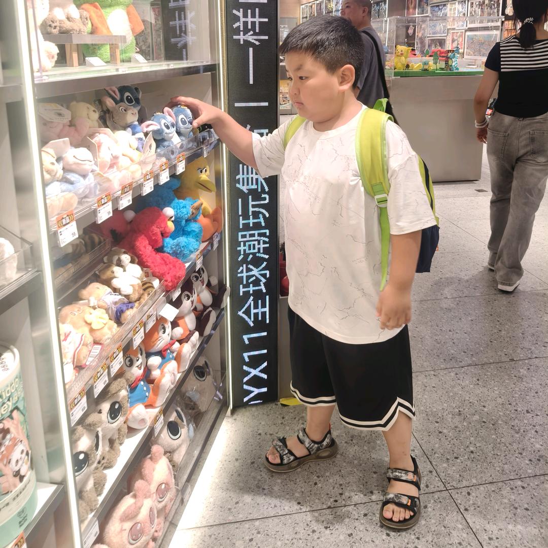 郭胖胖
