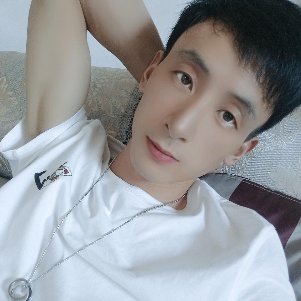 冷焰