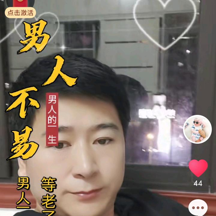 宜佳工匠石材维修廖春友