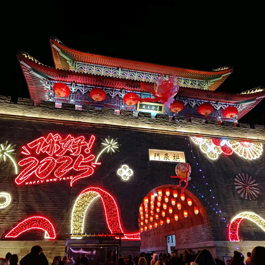 杨☞物资回收☜