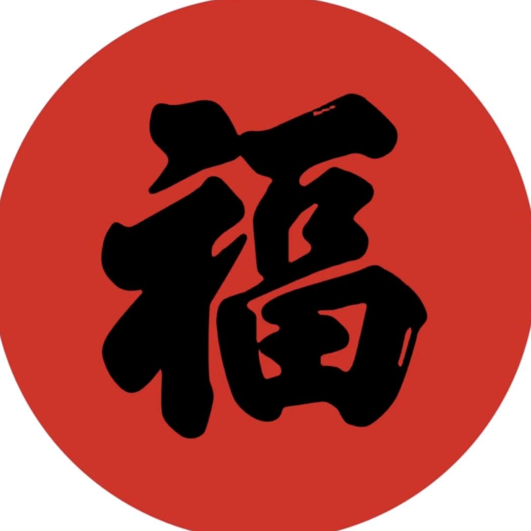 小福轩