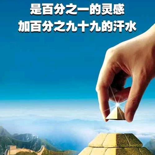 西北汉