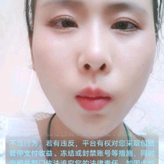 晓依依