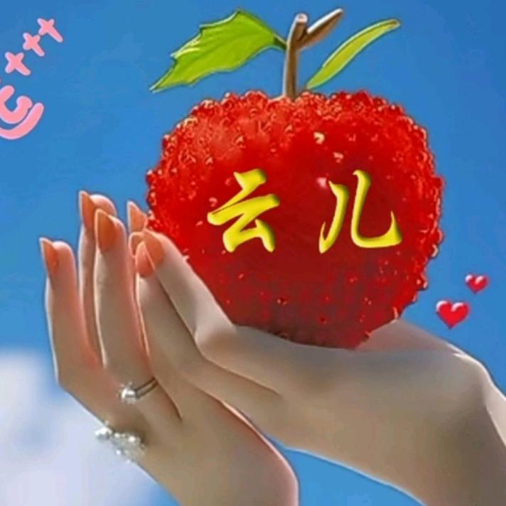 🌝᭄心比柠檬酸🍋
