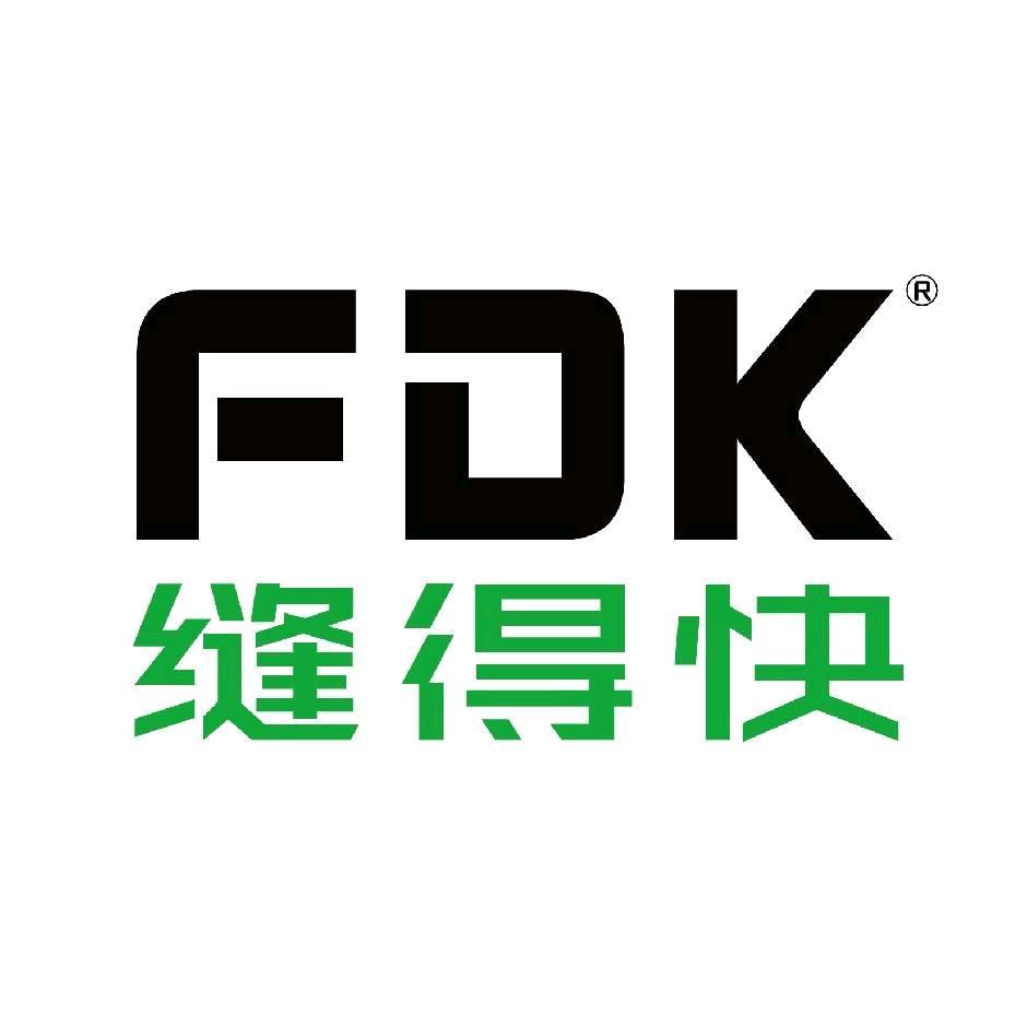 缝得快服装自动化