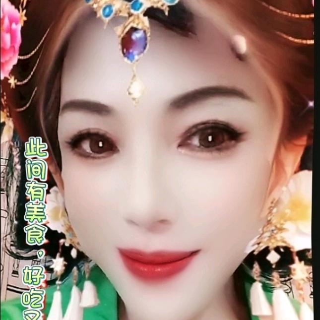 苏云爱分享
