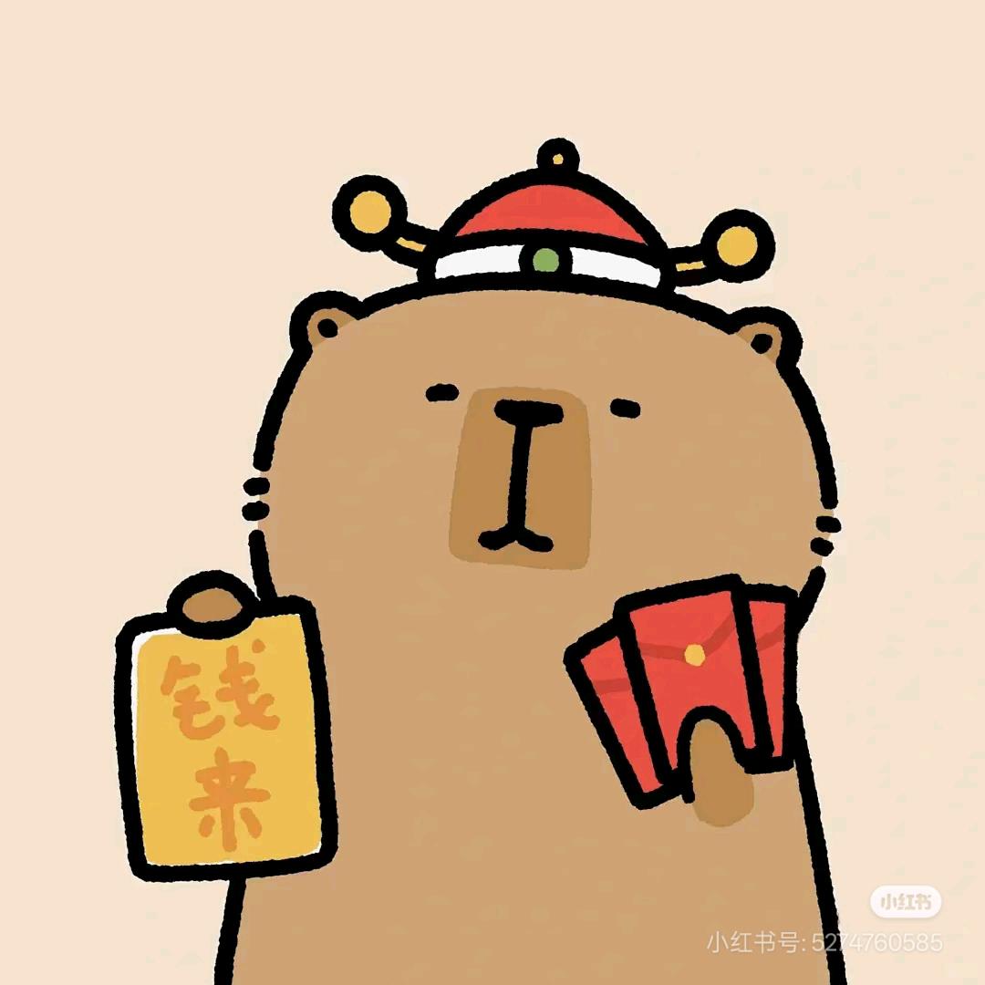 现在开始改变自己