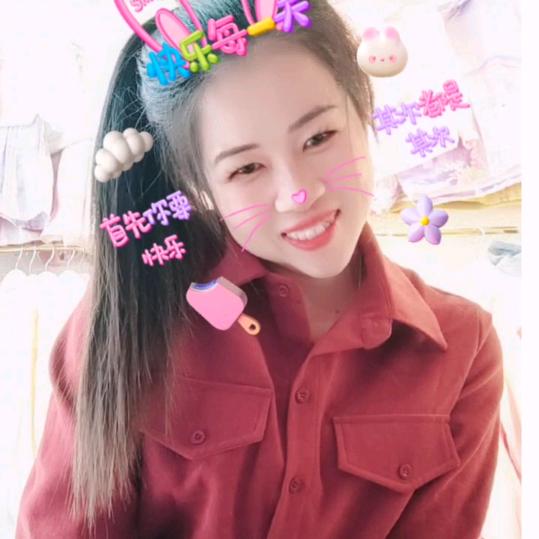 彩凤姐