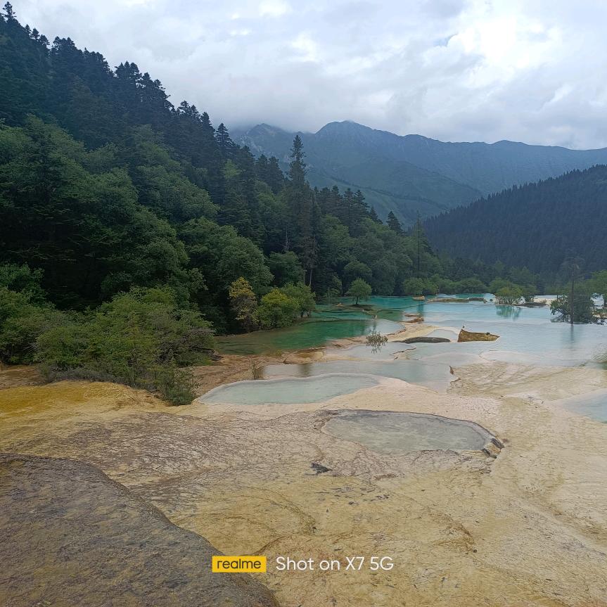 青春之末