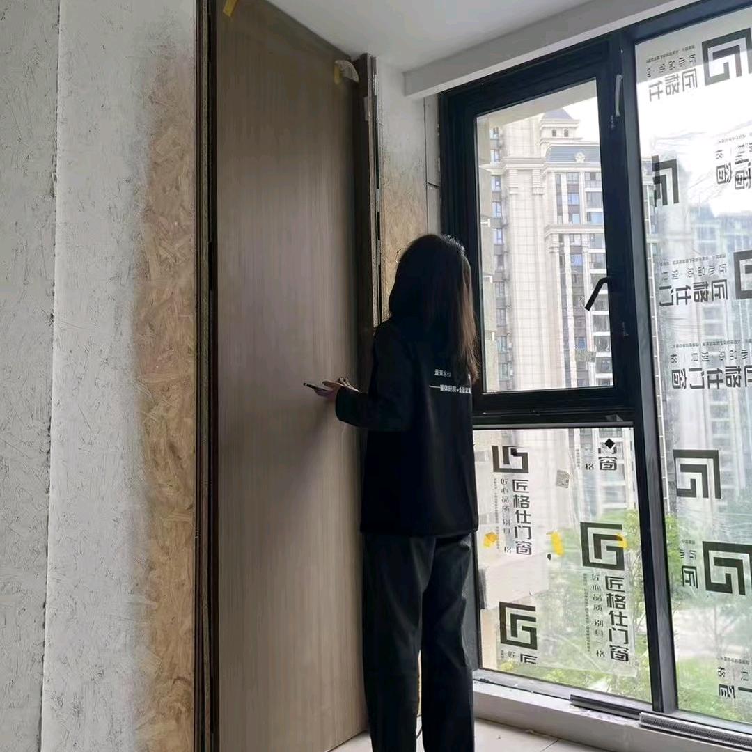 蓝束家居
