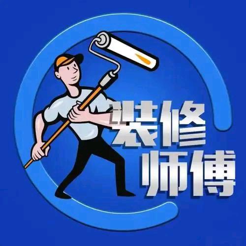 萧七匠