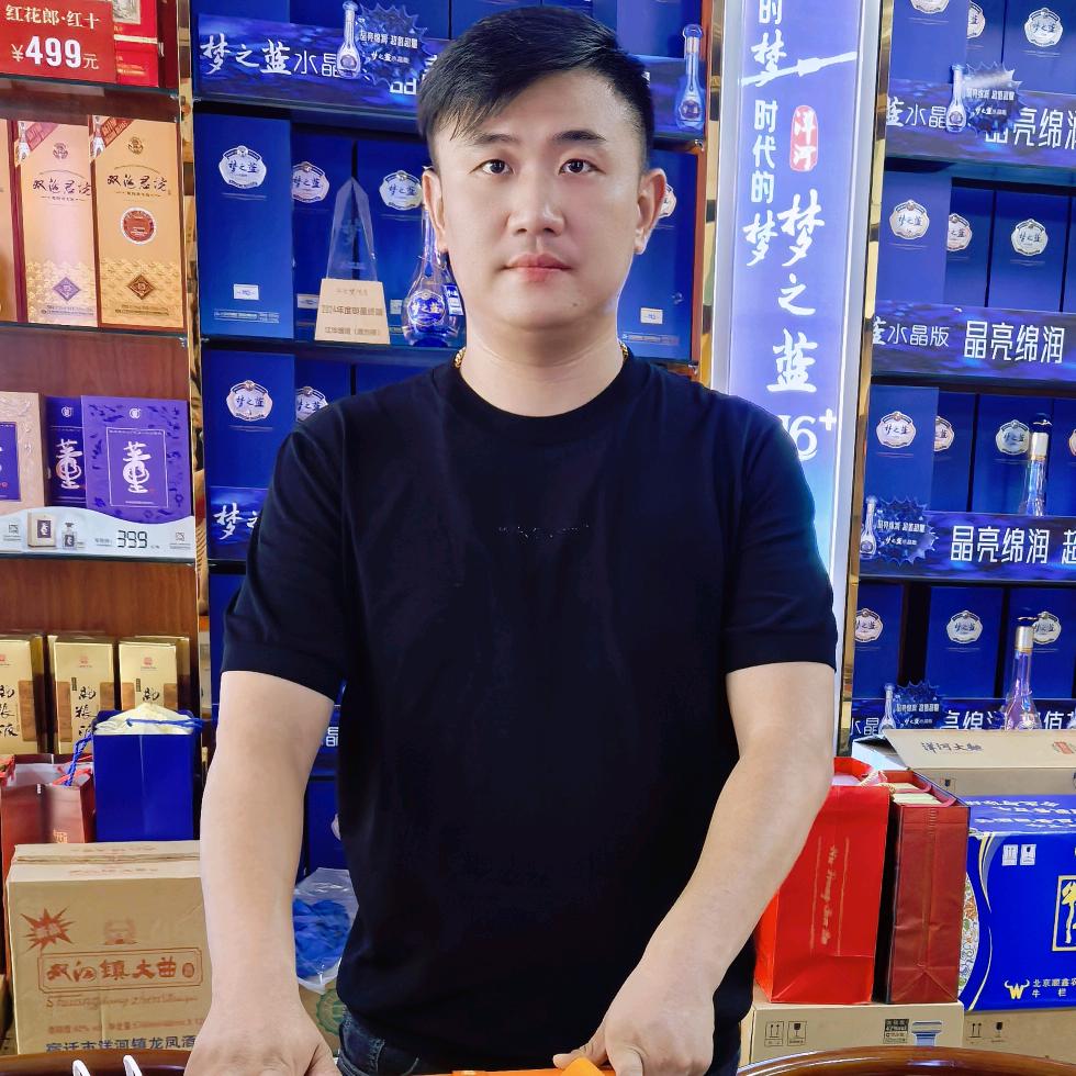 朗朗（江华）烟酒茶商行