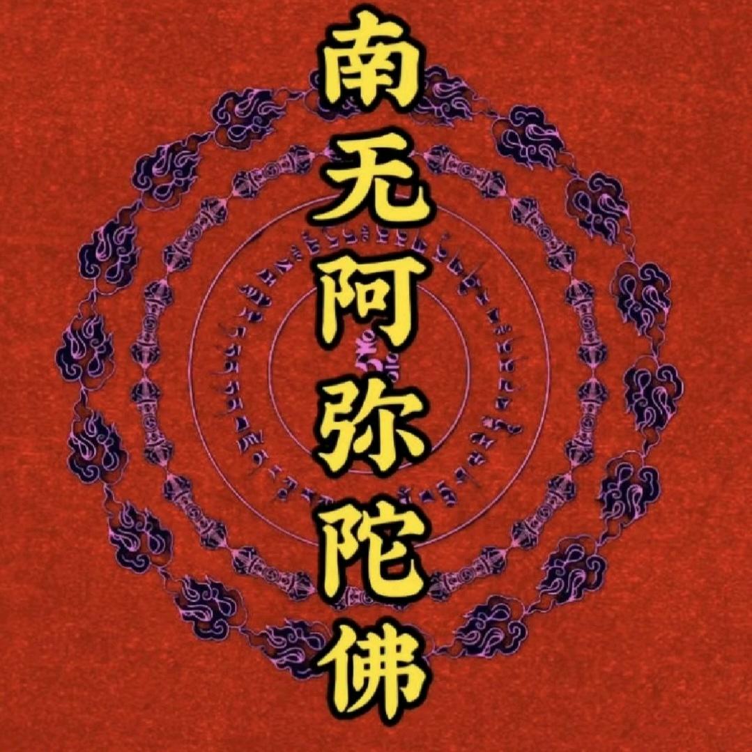 亲成