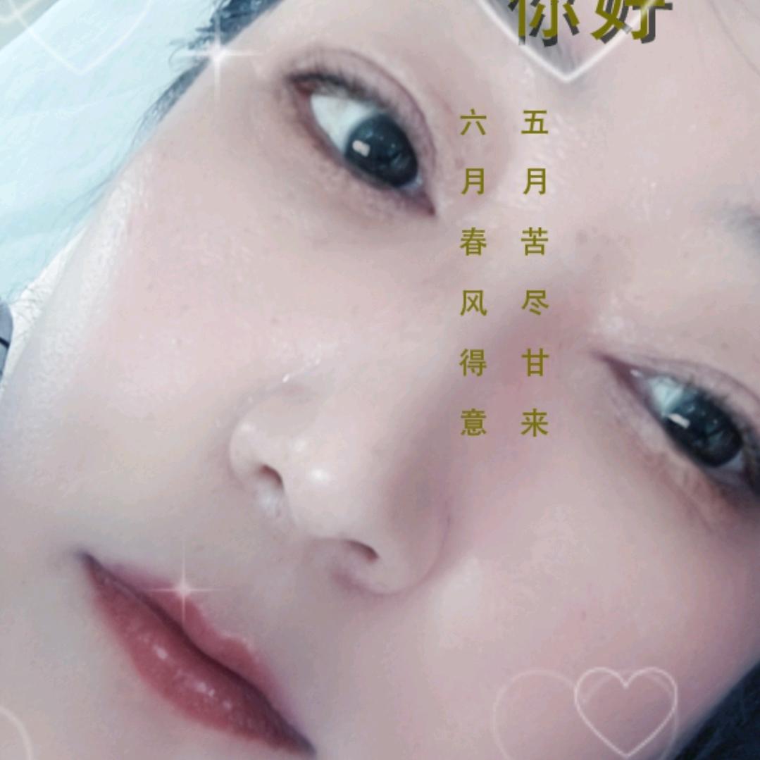 沧海一梦