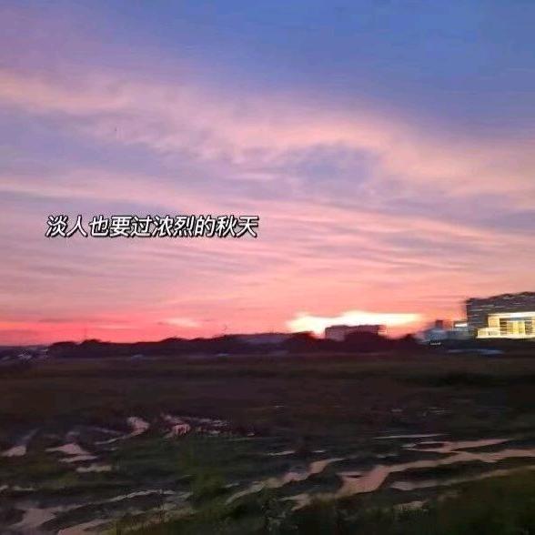 ヾ 淺笑ღ᭄ꦿ