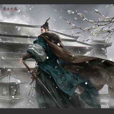率土｜虎步