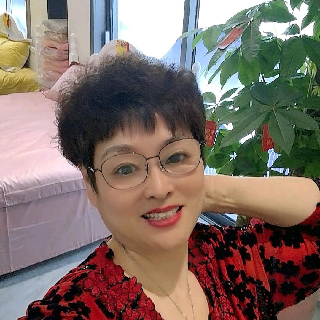 情人草家纺～缪