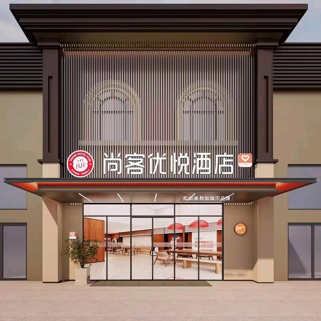 飞哥谈酒店