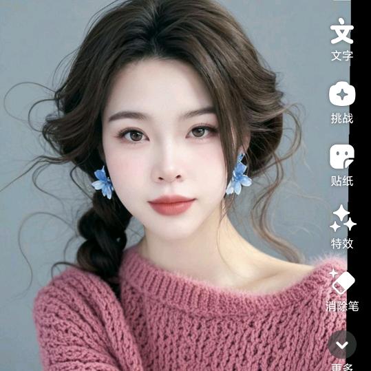 ල💞᭄幸运相随 ࿐（拒绝连赞，谢谢！）