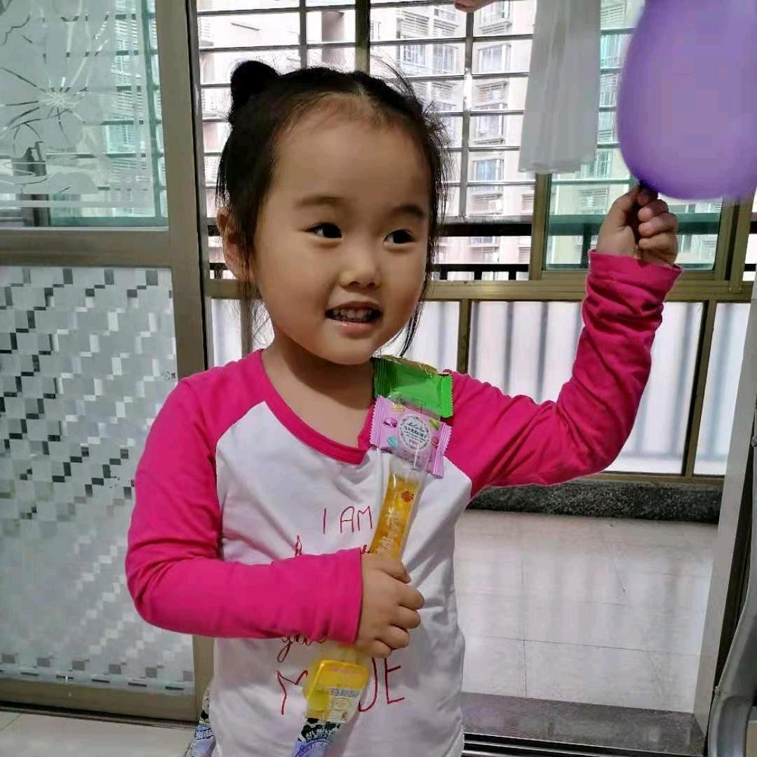 阿连