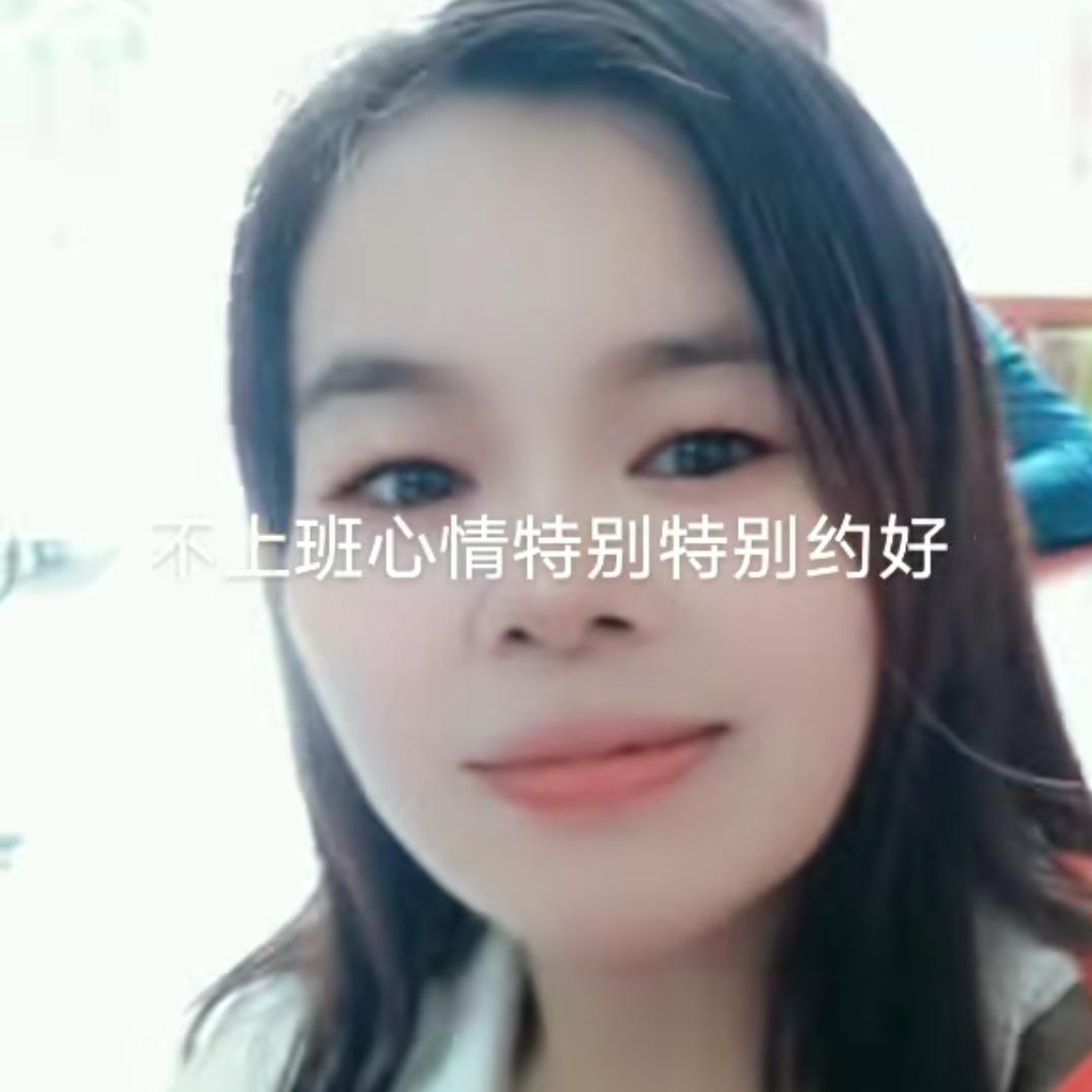 认识你我很高兴