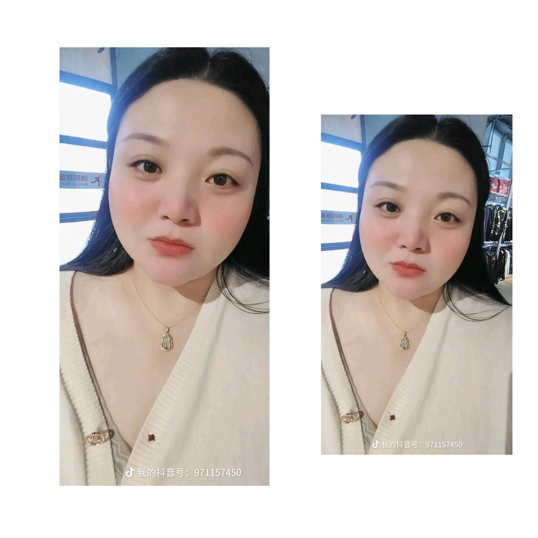 沈宝儿💞心