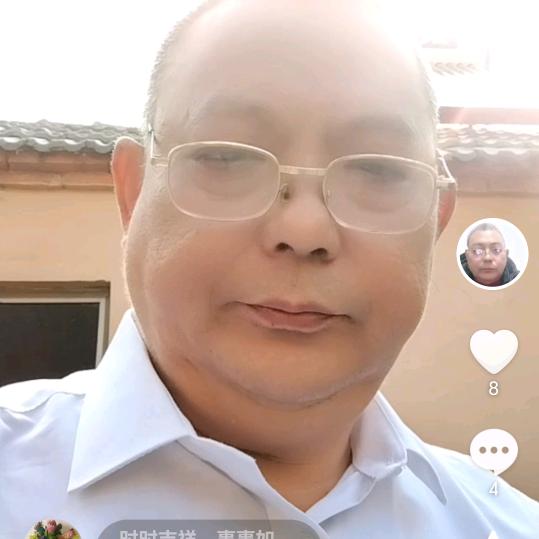 老虎