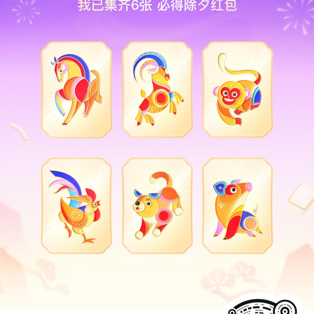 时光机