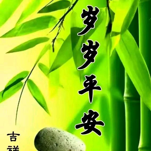 老于