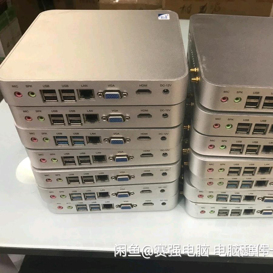 长沙市芙蓉区朝阳街道赛强电脑商行