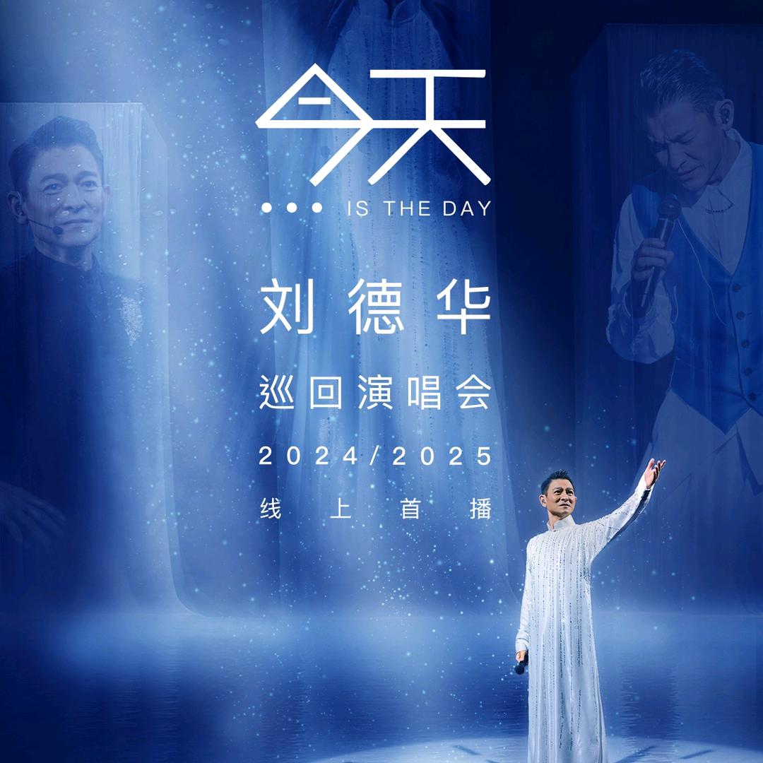 溪萱昕