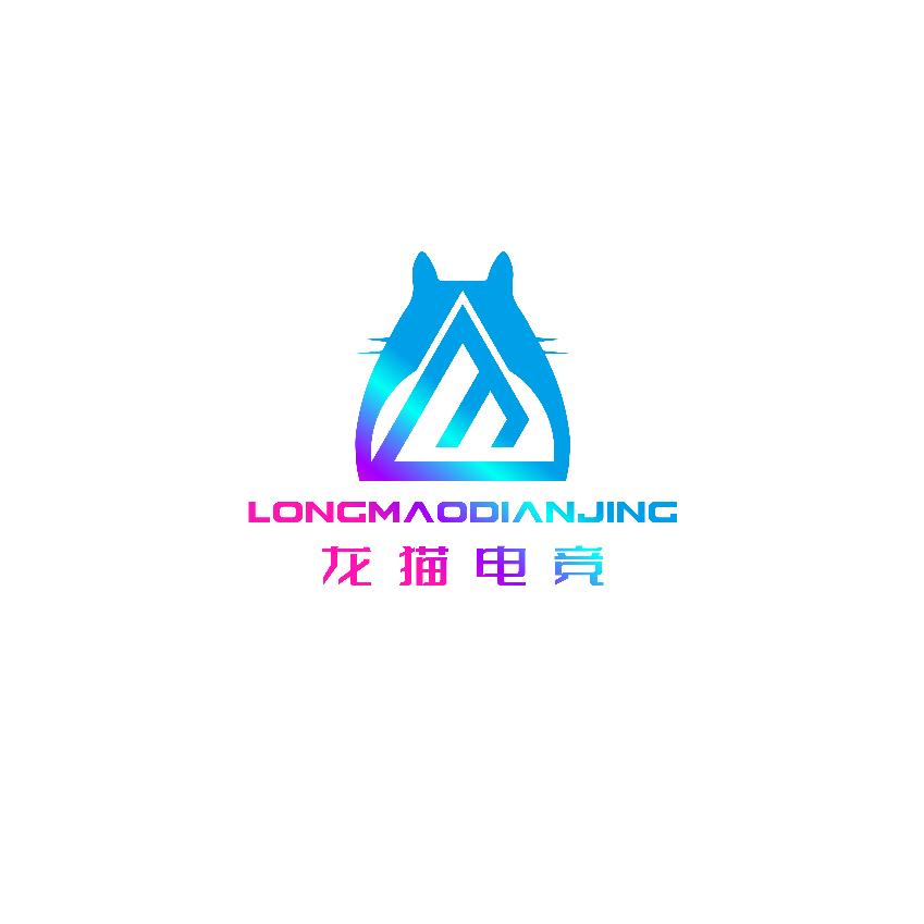 龙猫电竞综合体