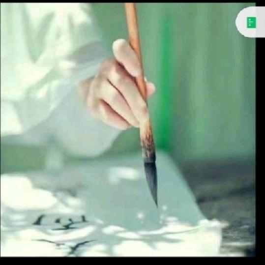 无影无踪