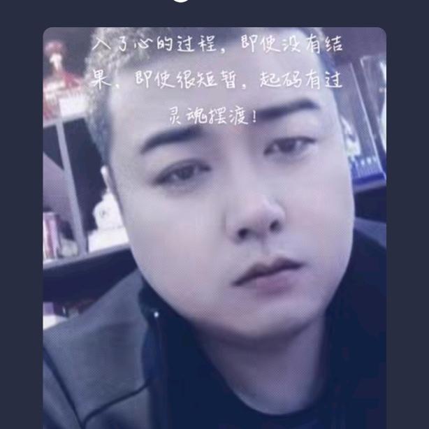 手机用户62664654242