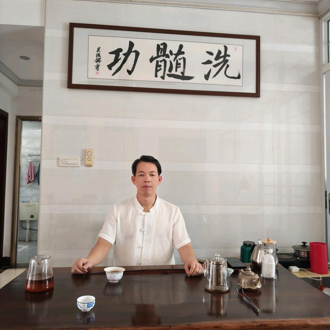 立极门洗髓300斤