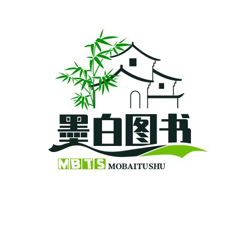 羽墨纪美希专用号