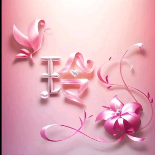 漂亮的《白杨》