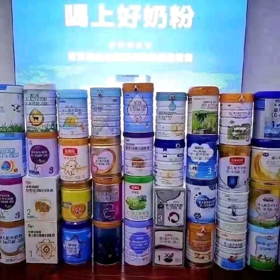 胖小小