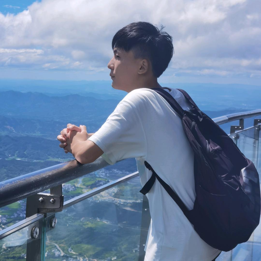 塵