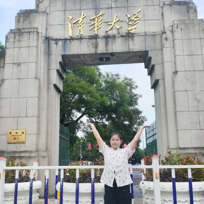 牛小磨