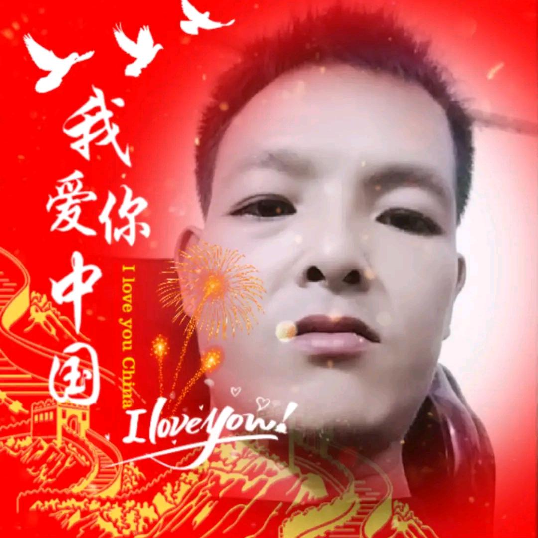 队哥