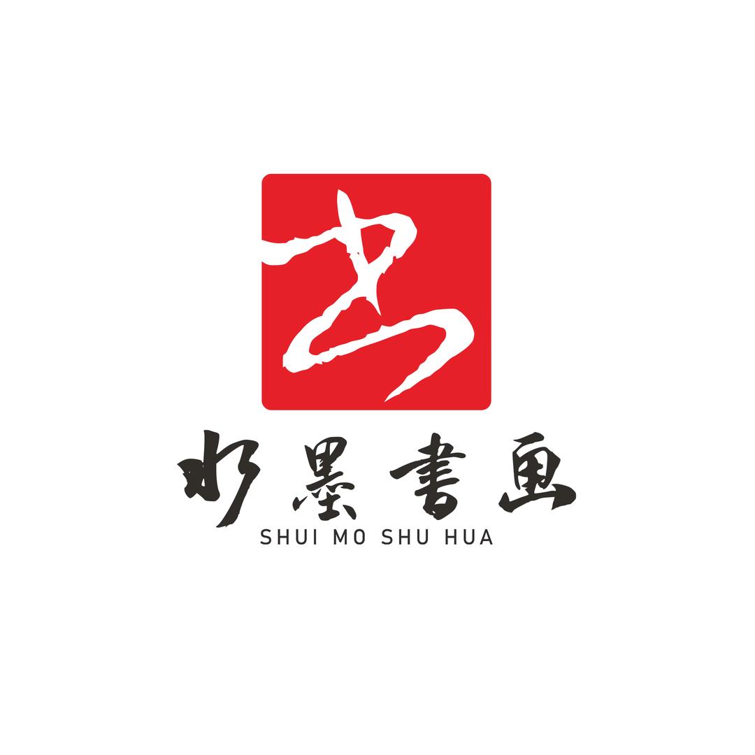 水墨书画（桔山校区）