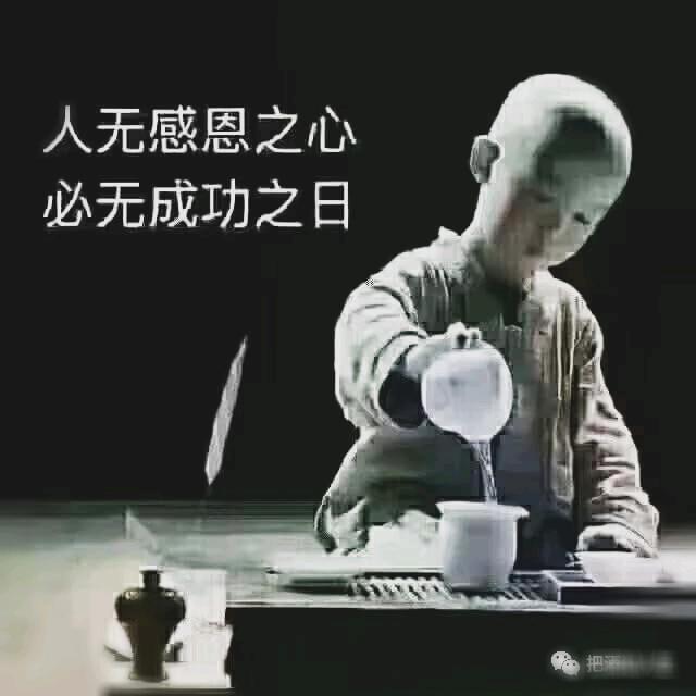 朱大圣，把子肉米饭快餐牧校店