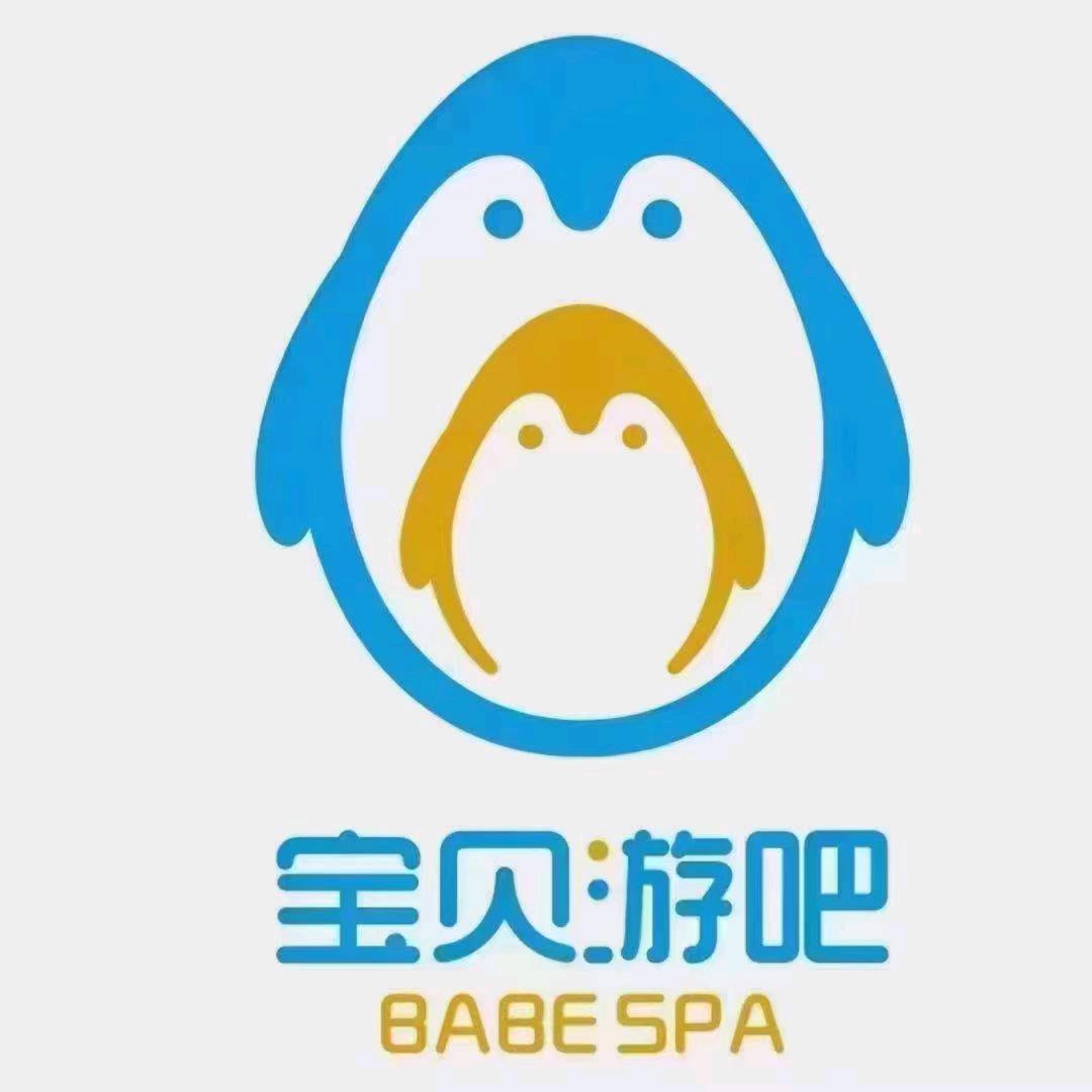 宝贝游吧福安凯兴店