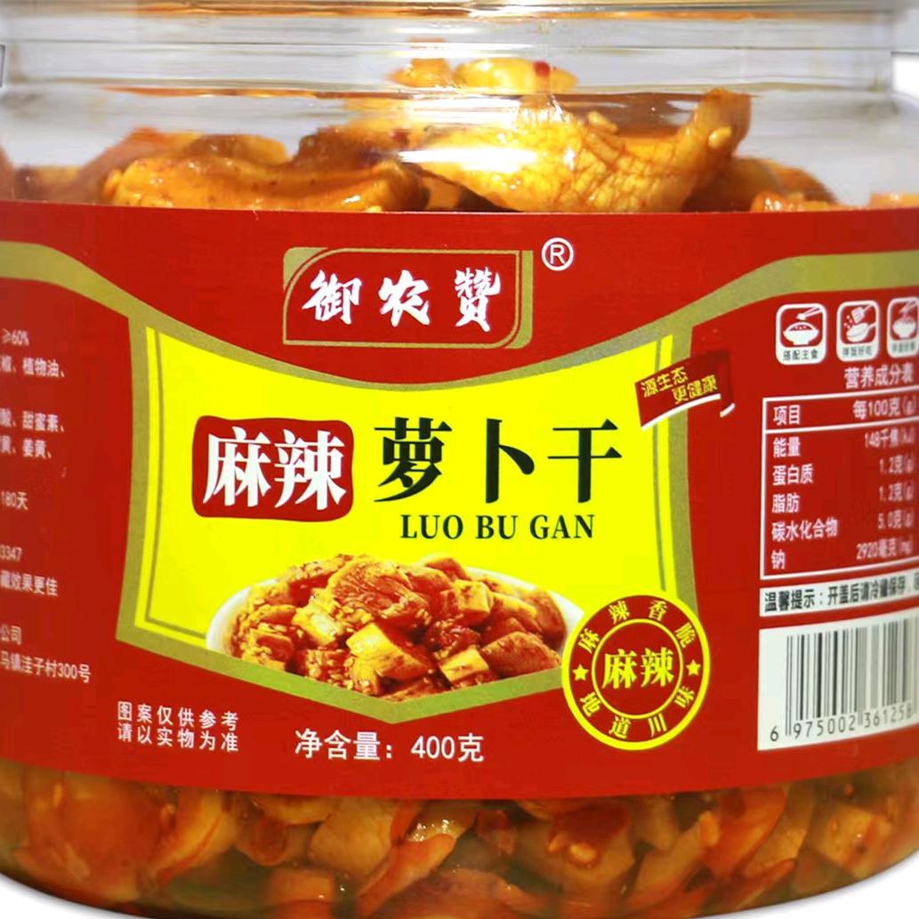 泽佳木